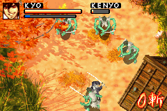 Samurai Deeper Kyo Screenshot 1
